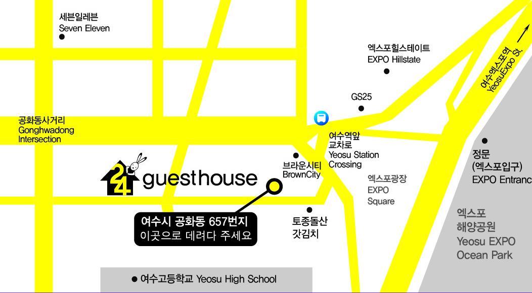 24 Guesthouse Yeosu Ngoại thất bức ảnh