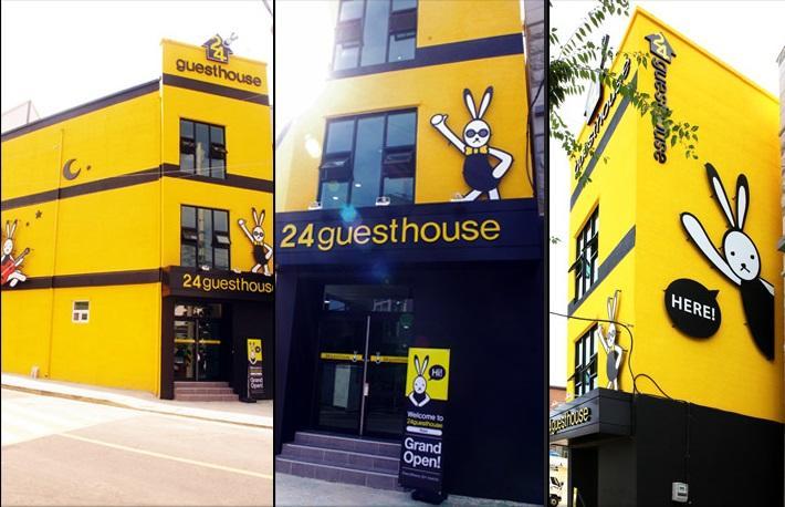 24 Guesthouse Yeosu Ngoại thất bức ảnh
